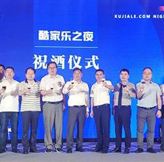 http://m.jnjp.net/uploads/20210302/a8174f47b306dcef80327f62de513791.jpg