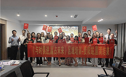 歐迪克門窗區(qū)域培訓(xùn)-貴州貴陽站