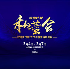 http://m.jnjp.net/uploads/20210319/82072d485aba586387f1b808eefb9c0b.jpg