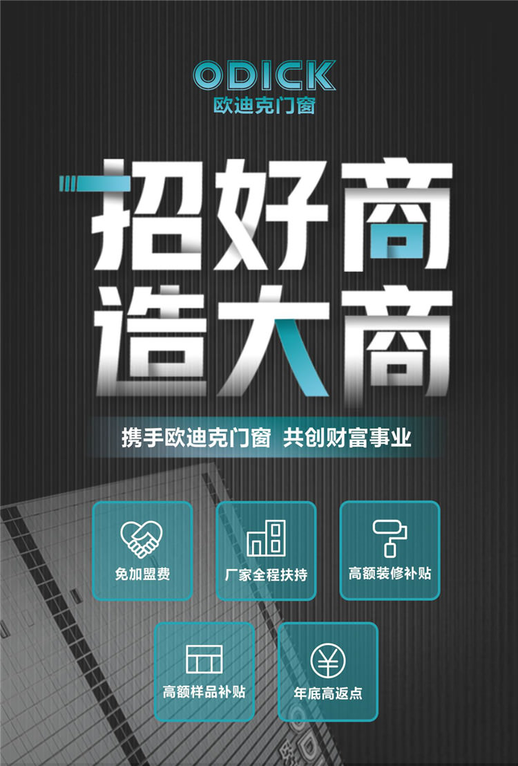 http://m.jnjp.net/uploads/20210723/36d7e76bc2c64e4e6a14ae64116b6fc6.jpg