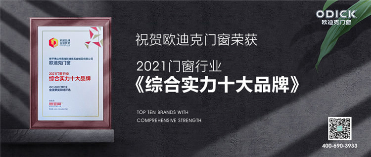 http://m.jnjp.net/uploads/20210723/d777d2bede010683d352fc2c26b4643f.jpg