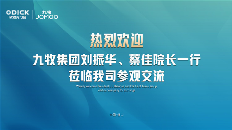 http://m.jnjp.net/uploads/20210909/01cdfa768fce9342486fccacbae41598.jpg