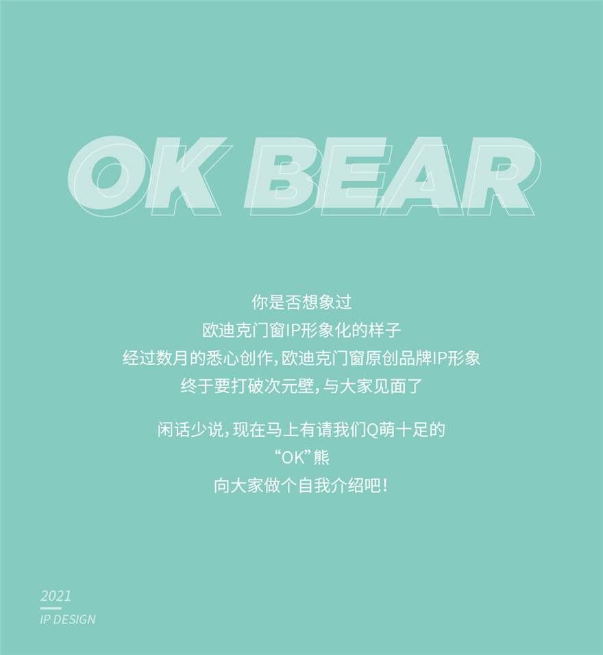 http://m.jnjp.net/uploads/20211026/7f27dbefa0b566e50a0ab56e75910218.jpg