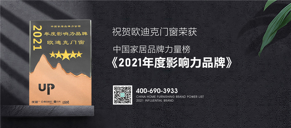 http://m.jnjp.net/uploads/20211120/38a5512820098e87f8b273bdc249c248.jpg