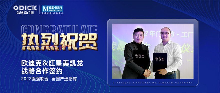 http://m.jnjp.net/uploads/20220112/3faa46904e3cefbfc25be33228d08f18.jpg