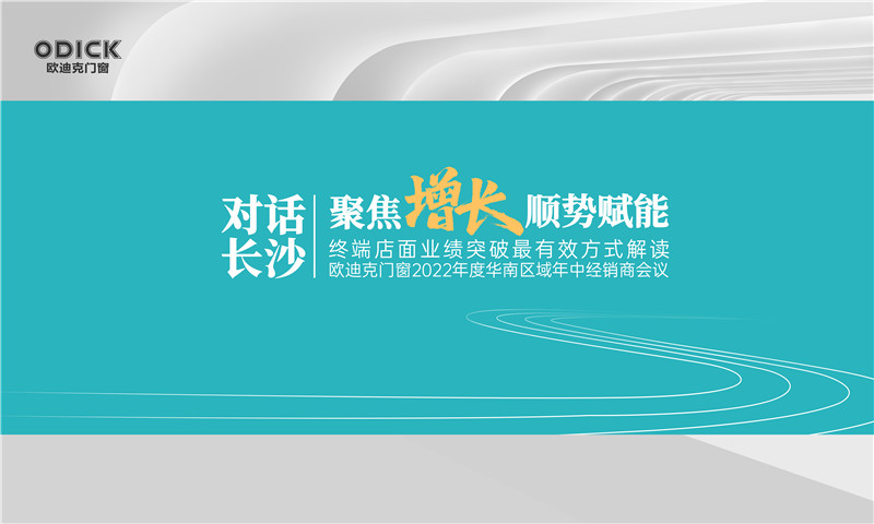 http://m.jnjp.net/uploads/20220726/e4e6183fe876fc2d5bdf21b2b86256f4.jpg