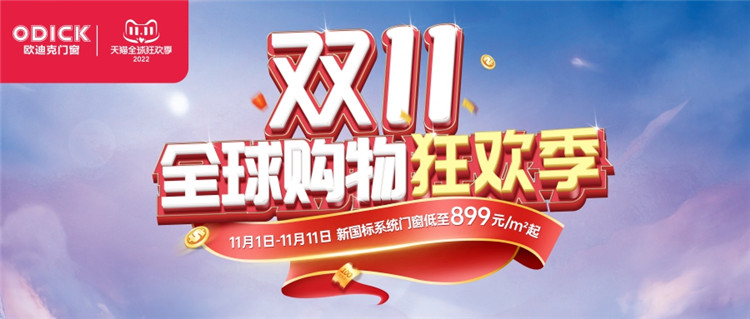 http://m.jnjp.net/uploads/20221108/9fd91784079b3f94a47b6e7bc780235d.jpg
