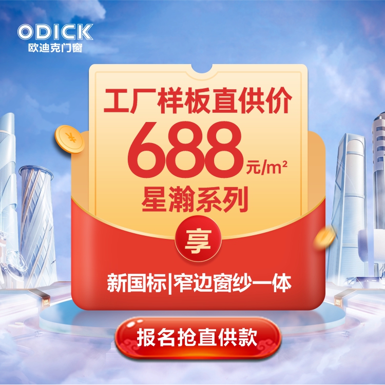 http://m.jnjp.net/uploads/20230301/af7ba3b93a2c98bcfd4d8928658cf2c9.jpg