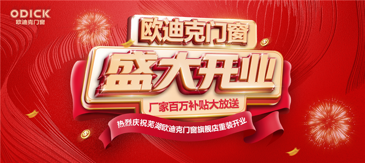 http://m.jnjp.net/uploads/20230425/17c466bfbc4c56ec4b34f96c0ad4014f.png