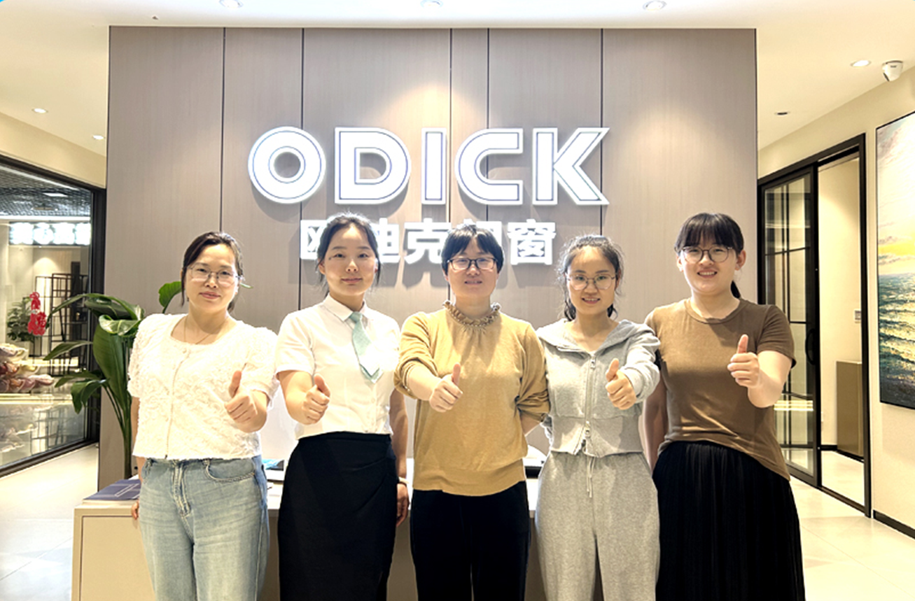 歐迪克門窗駐店培訓——江蘇宿遷店
