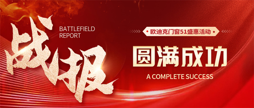 http://m.jnjp.net/uploads/20230529/becf696252c61170ce68bd9b8c4b7a26.jpg