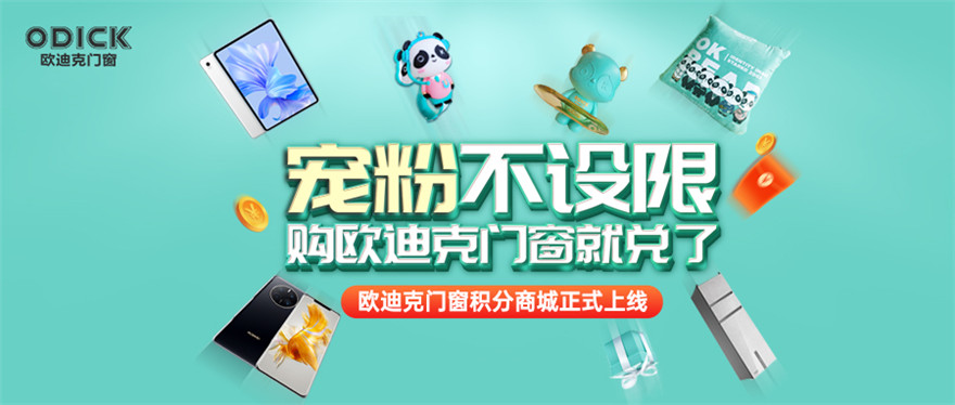 http://m.jnjp.net/uploads/20230624/1b7e88905078239c1154b7233e0f4b14.jpg