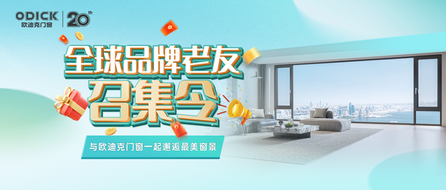 http://m.jnjp.net/uploads/20231208/d19fb7509e972a030a1c82ec81a4cbc1.png