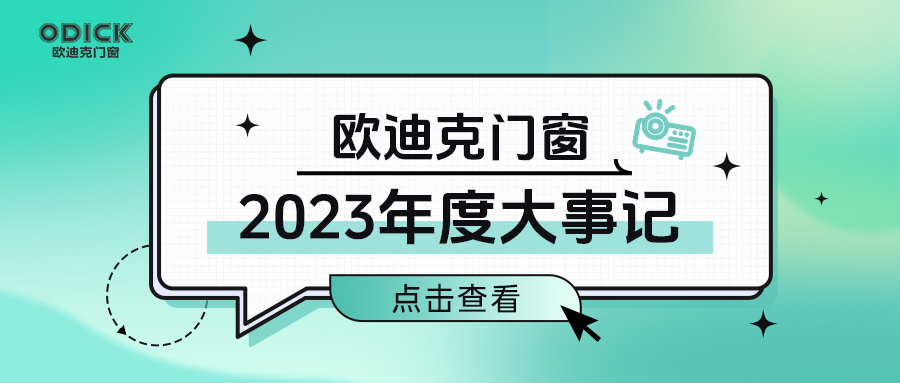 http://m.jnjp.net/uploads/20240103/f692ea39ddf1c3a2f395206d48f93269.jpg
