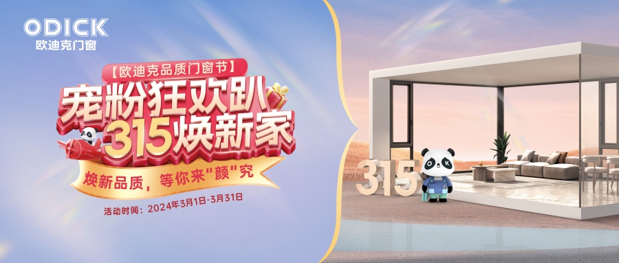 http://m.jnjp.net/uploads/20240309/142ef23c9f3e172d79addba2b46e3d5e.jpg