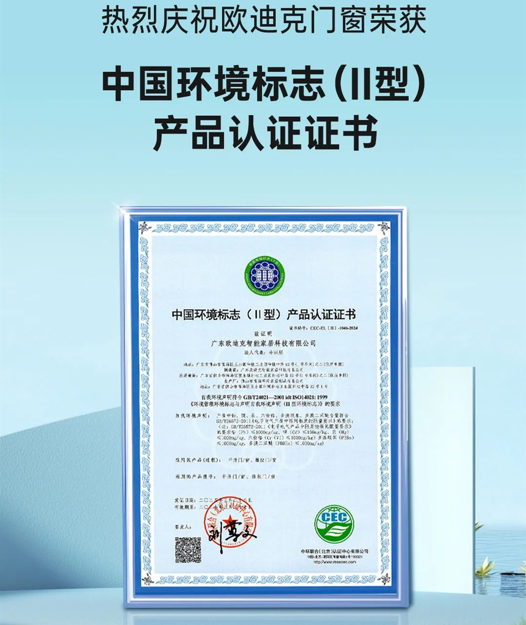http://m.jnjp.net/uploads/20240410/6e8256190bffbcb5edf21209d0fb0976.jpg