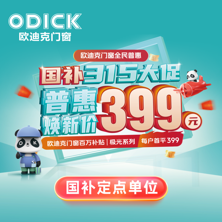 http://m.jnjp.net/uploads/20250309/26270e98d105a3540841037245777905.png