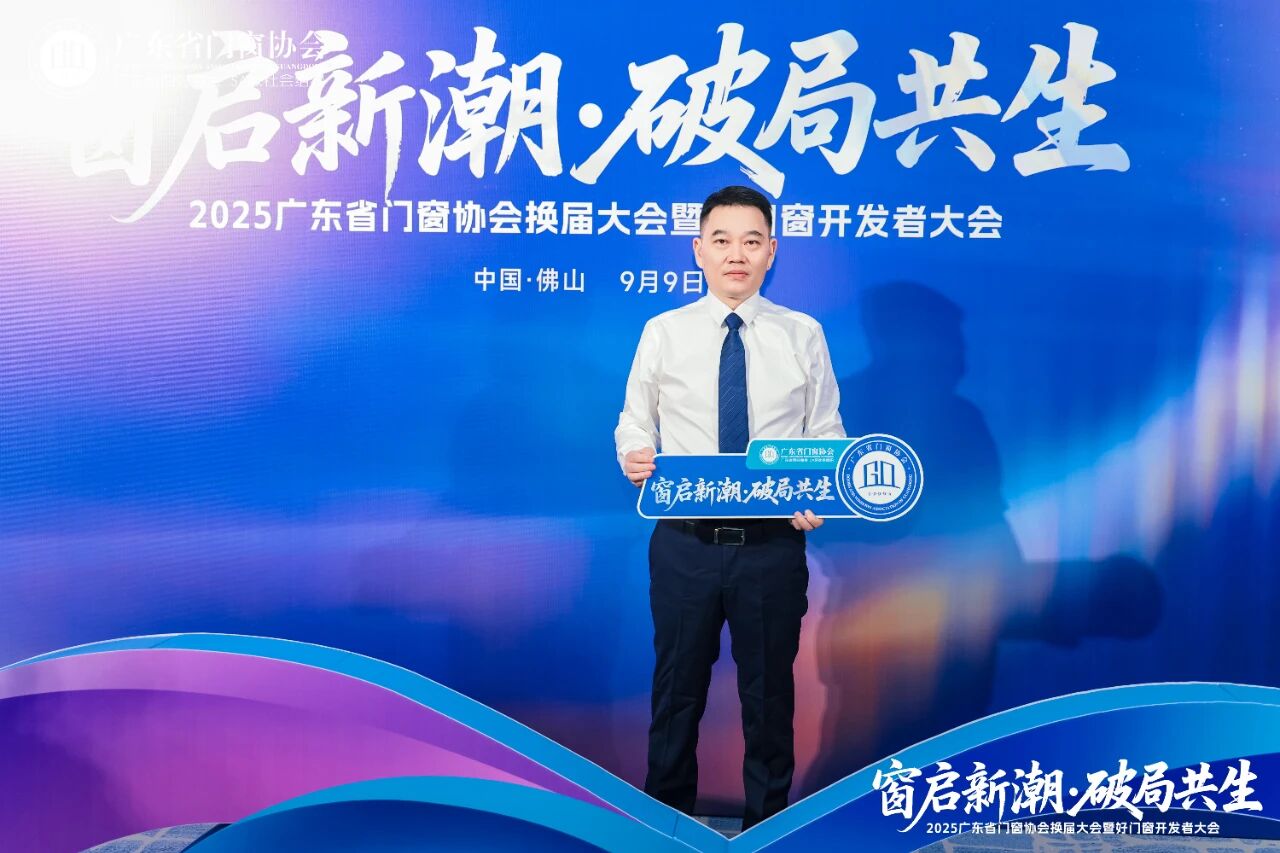 http://m.jnjp.net/uploads/20250911/4616d80b74bfe05b905b0cec6cda2216.jpg