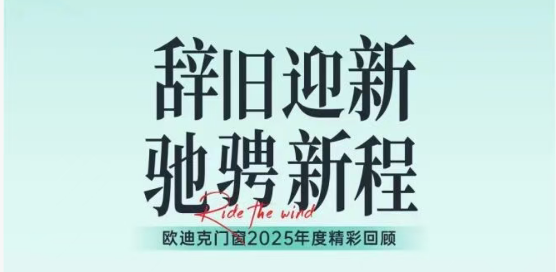 http://m.jnjp.net/uploads/20260112/150df87a0b11852d7ac8337e23c6a23e.png