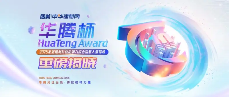 http://m.jnjp.net/uploads/20260429/3bae7f7e5c55bd5a47d834386fd09e70.png